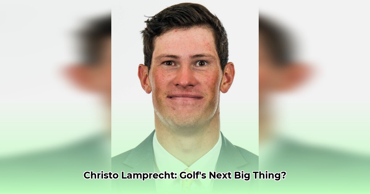 christo-lamprecht-net-worth